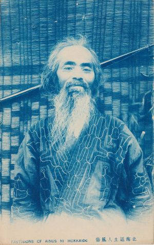  Ainu Man from the series Fashions of Ainu in Hokkaido. Leonard A. Lauder Collection of Japanese Postcards.jpg